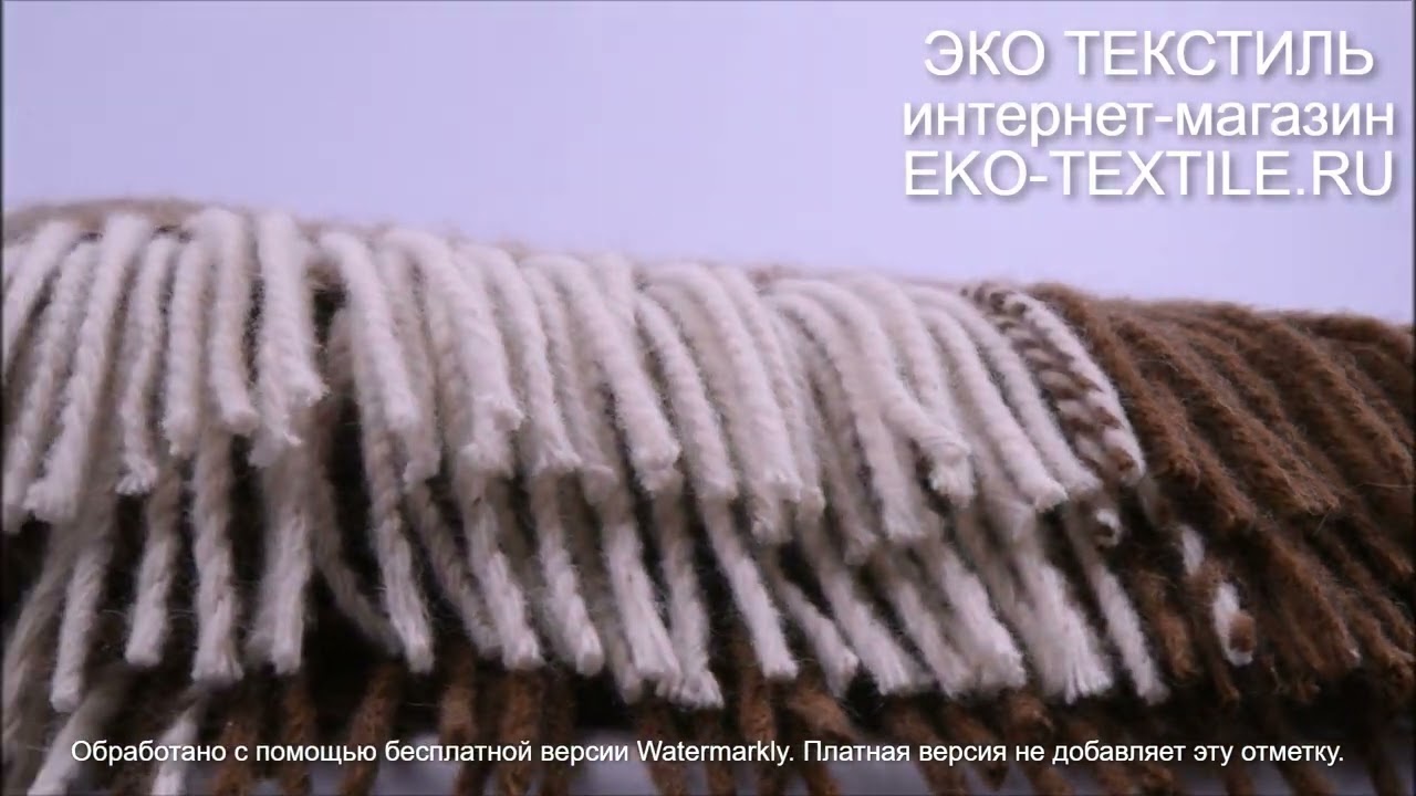 Шерстяной плед Альпака-шерсть мериноса ECOtLINE Индия ЭКО ТЕКСТИЛЬ#стиль#топ#интерьер#плед#скидки#