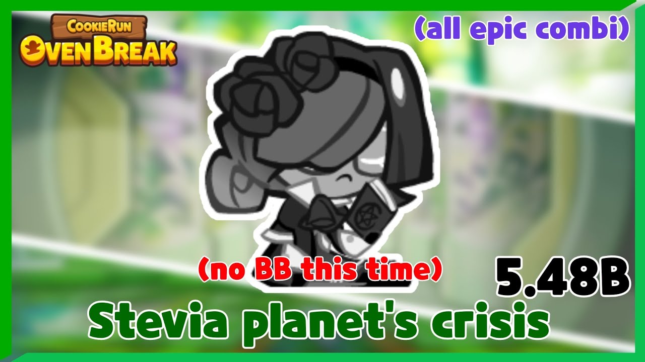 [เ​บ​ร​คเอาท์​]วิกฤติ​ดาว​ส​ตี​เวีย​(เซ็ทอี​ปิค​ล้วน​/ไม่มี​เจ๊​ BB) 5.48b+