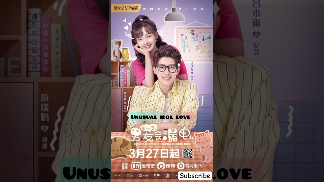 Chinese romantic comedy part 2 #asiandrama #chinesedrama #chineasedrama #chinesetvseries