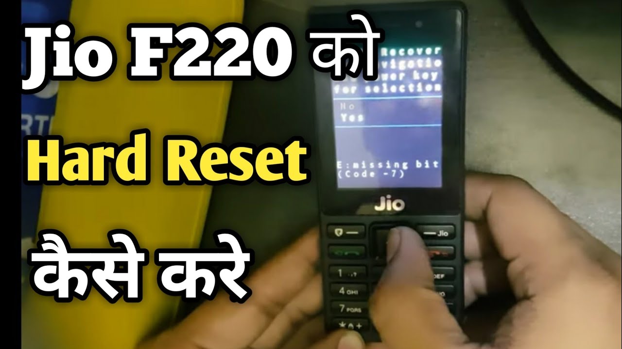 Jio F220B Hard Reset Key | F220 Hard Reset | Hard Reset F220B | F220 Reset