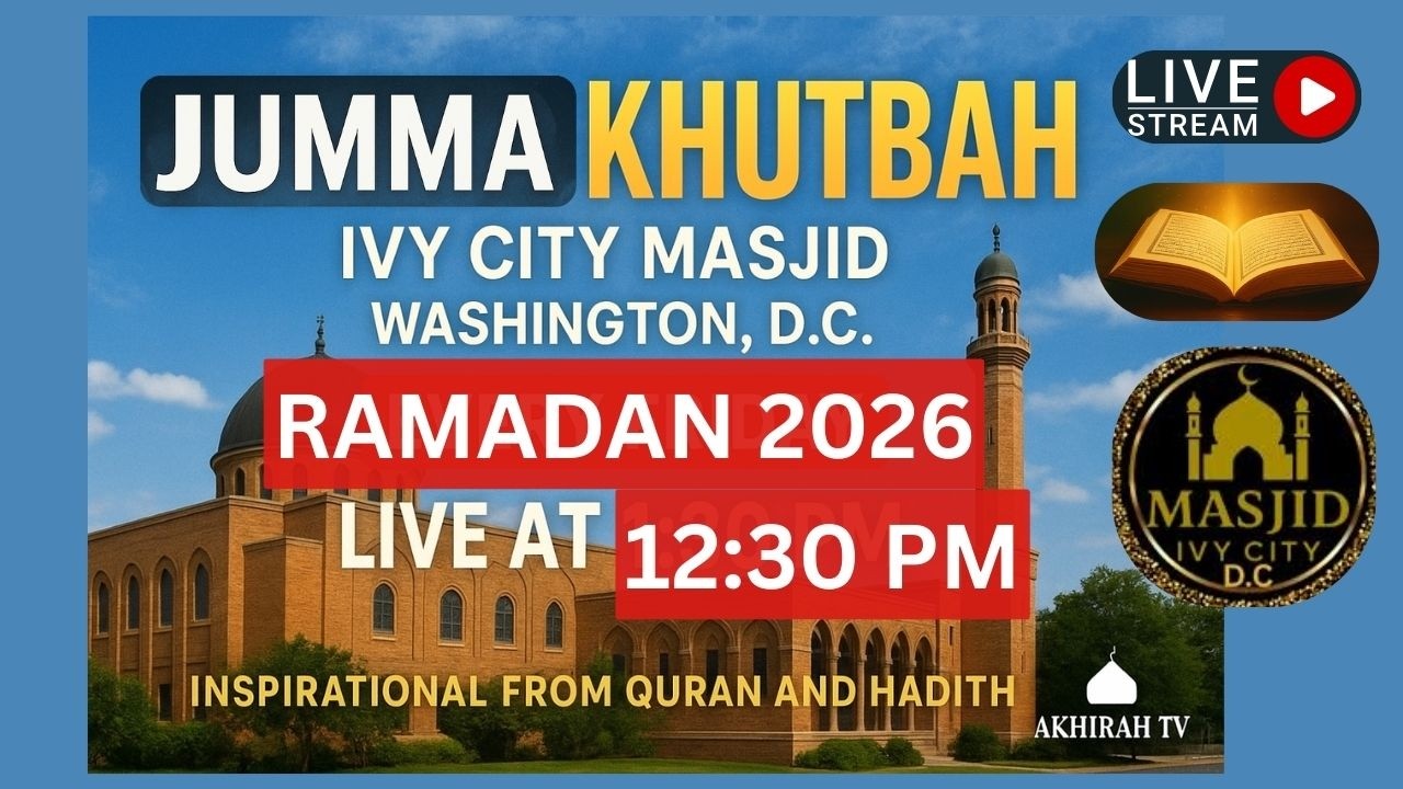 Inspirational Jumma Kuthbah Ramadan 2026