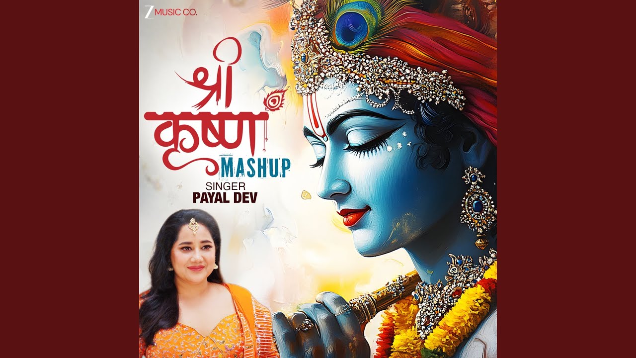 Shri Krishna Mashup