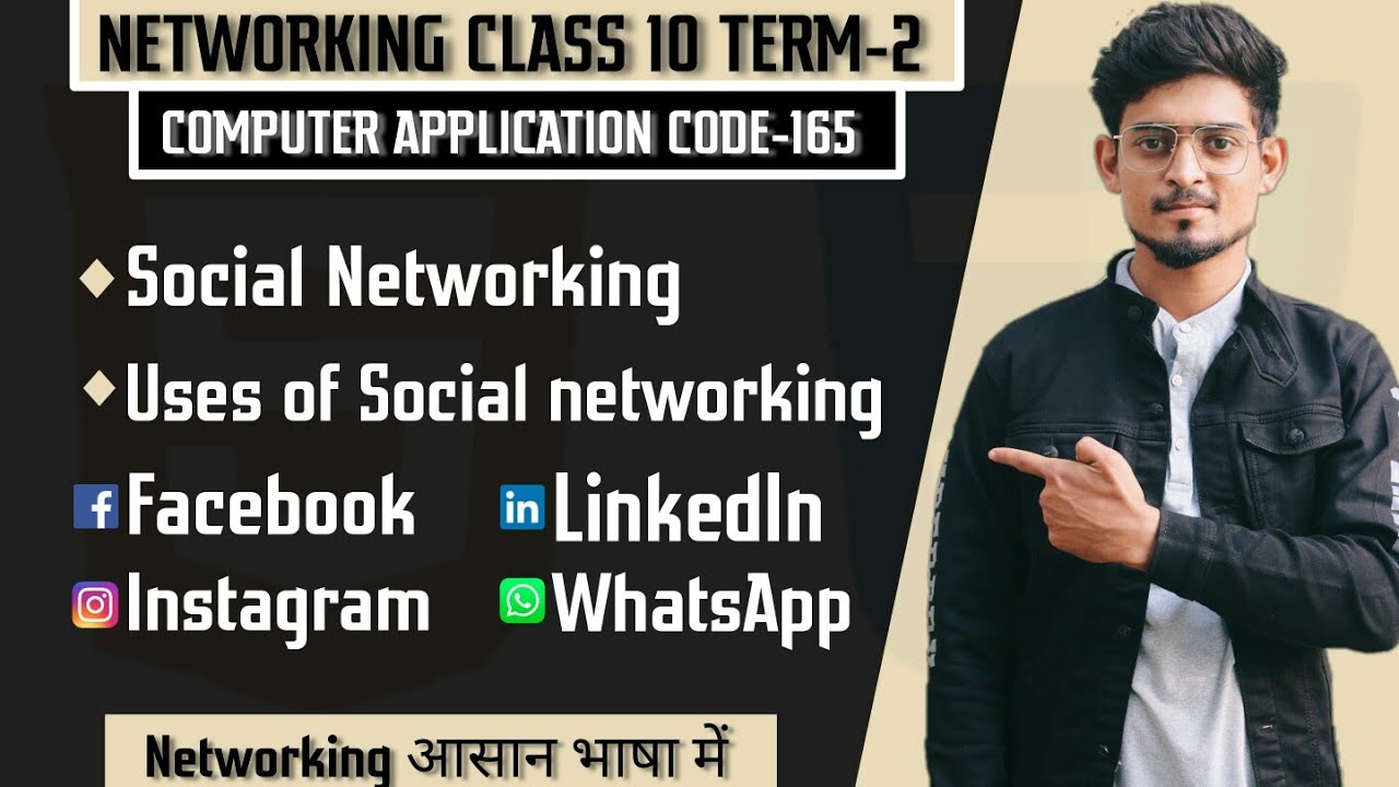 Social Networking | Facebook | Instagram | Whatsapp | Twitter | Networking Lec-12 #socialnetworking