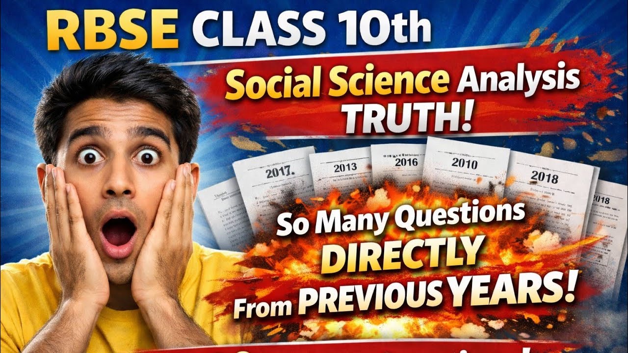  RBSE Class 10 Social Science 😱📚 | 15 Years 🔍 Analysis | Board Exam Reality 💥 Exposed! Board Zone 