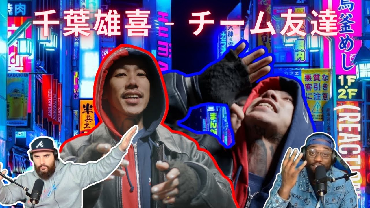 KOHH - Team Tomodachi  千葉雄喜 - チーム友達 (Official Music Video) Reaction