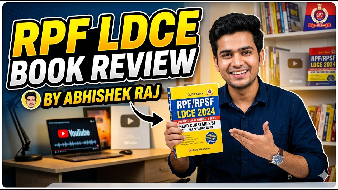 RPF RULE BOOK RIEVEW