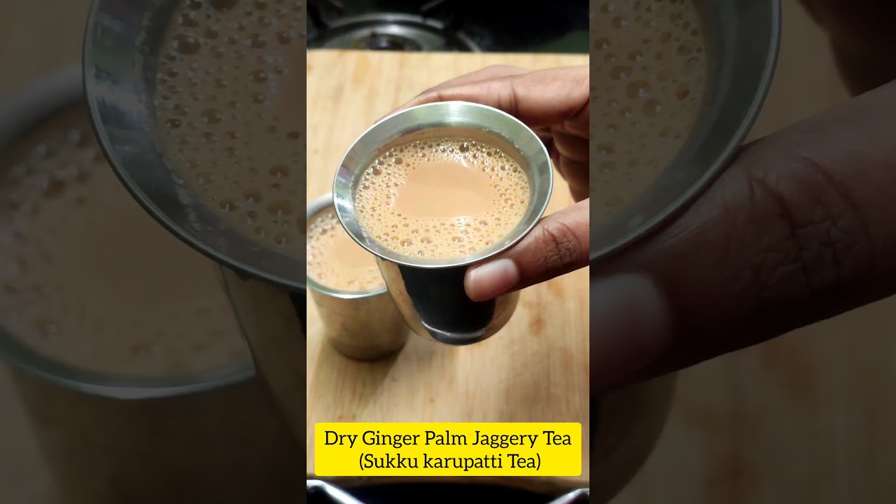 Sukku karupatti Tea #tea #shorts