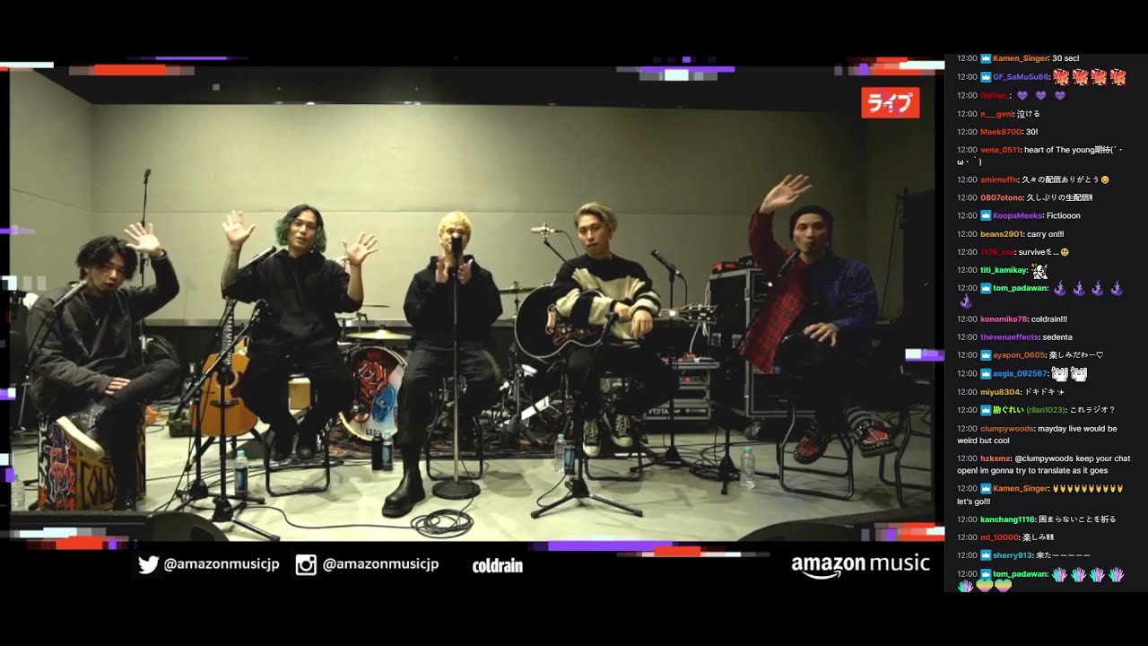 Coldrain Acoustic set Live Stream from Twitch w/ chat