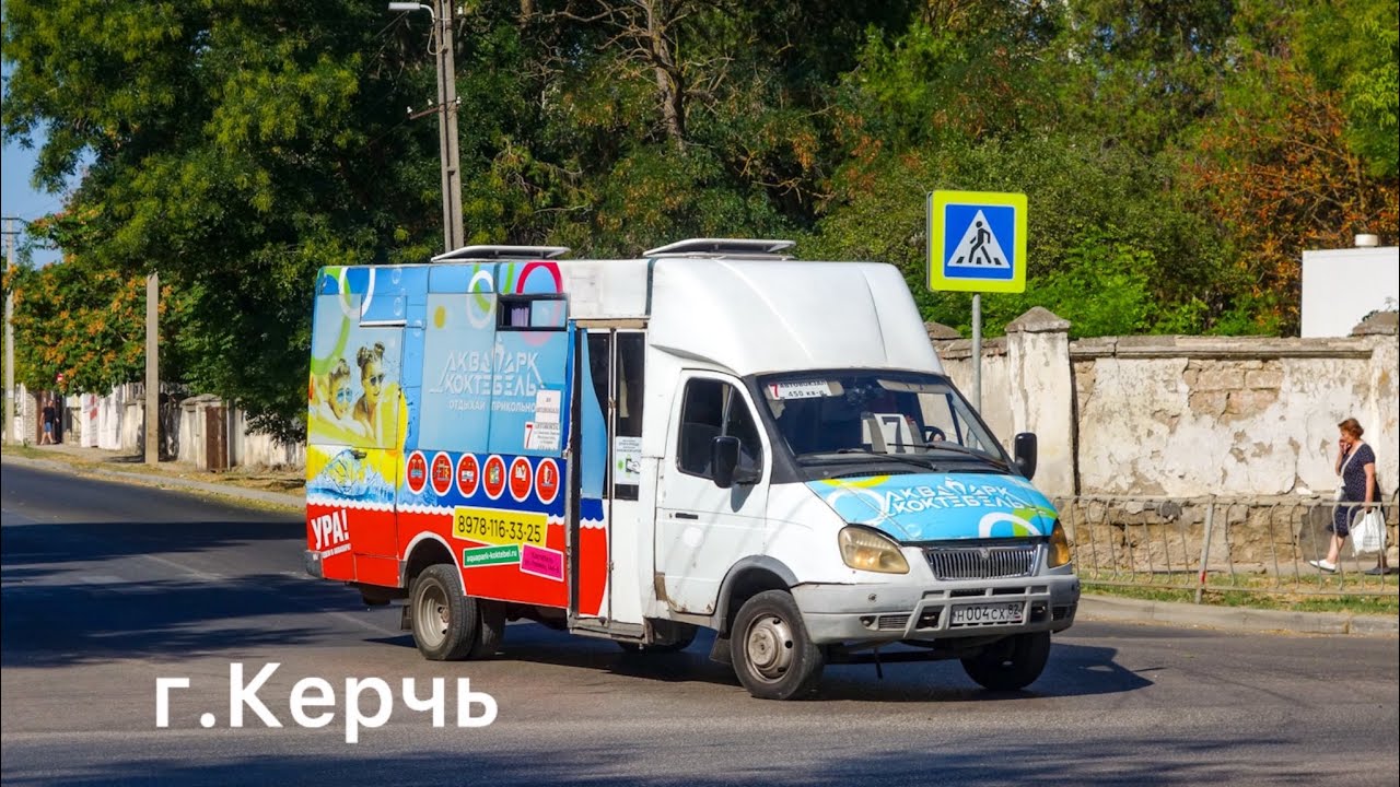 Поездка на маршрутке Рута 20 2007 г.в. Маршрут 19 (г.Керчь)