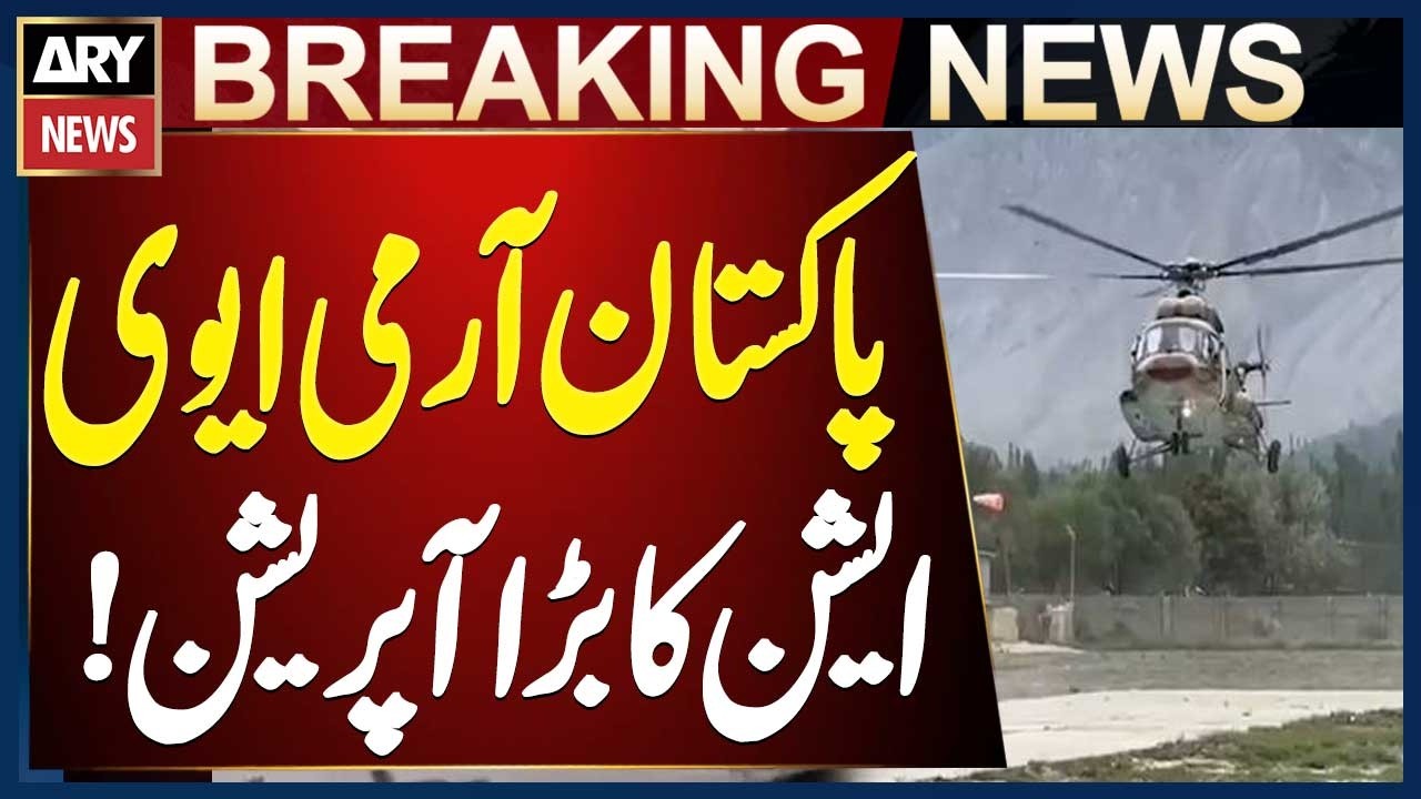 Pakistan Army Aviation Recovers Bodies of 7 Foreign Climbers from Broad Peak