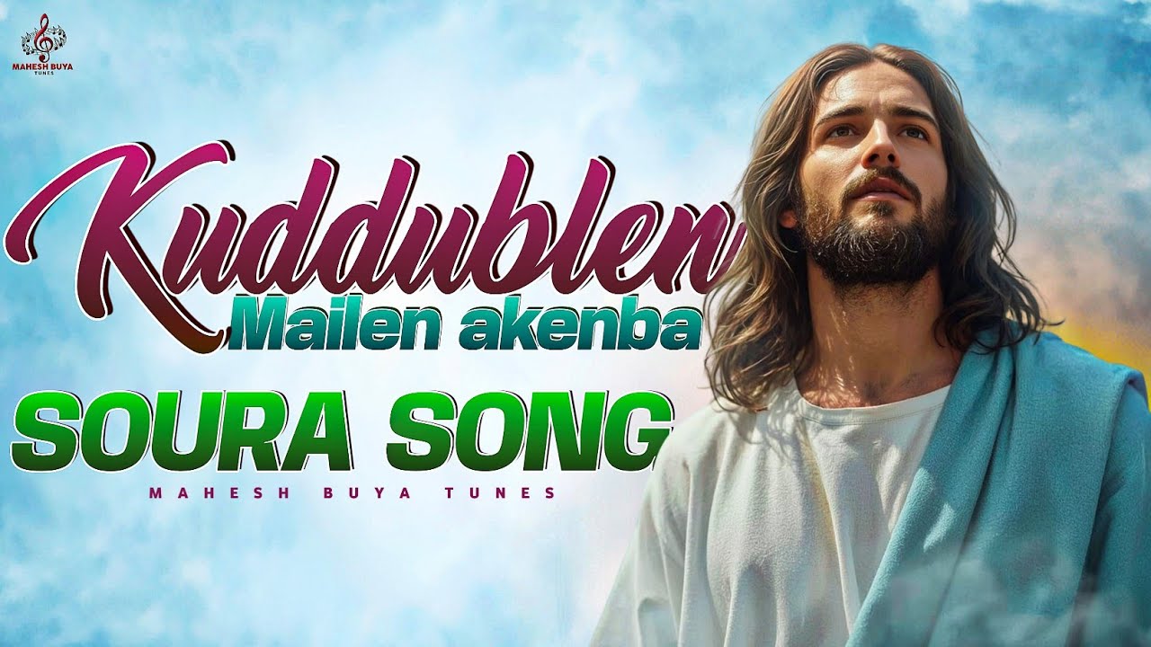 Kuddublen mailen akenba|soura old Cristian song| Mahesh buya|Mahesh buya tunes