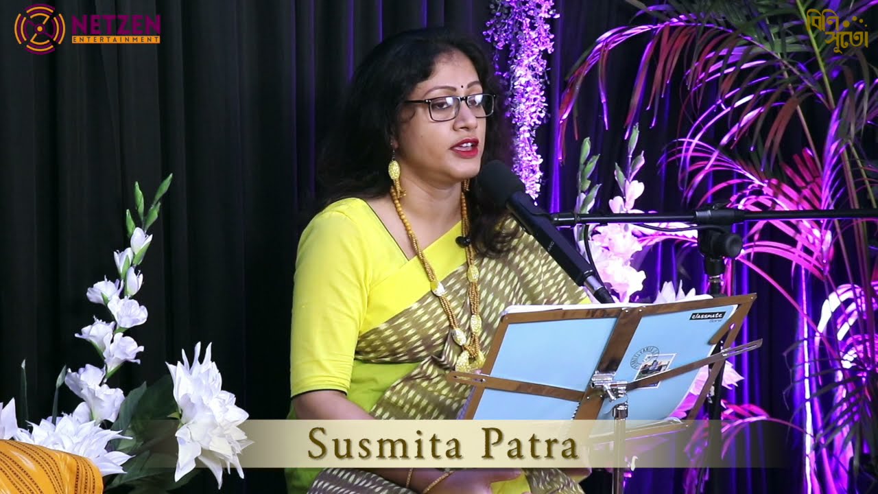 Aamare karo jibanodaan... By Susmita Patra, Live at Bini Suto