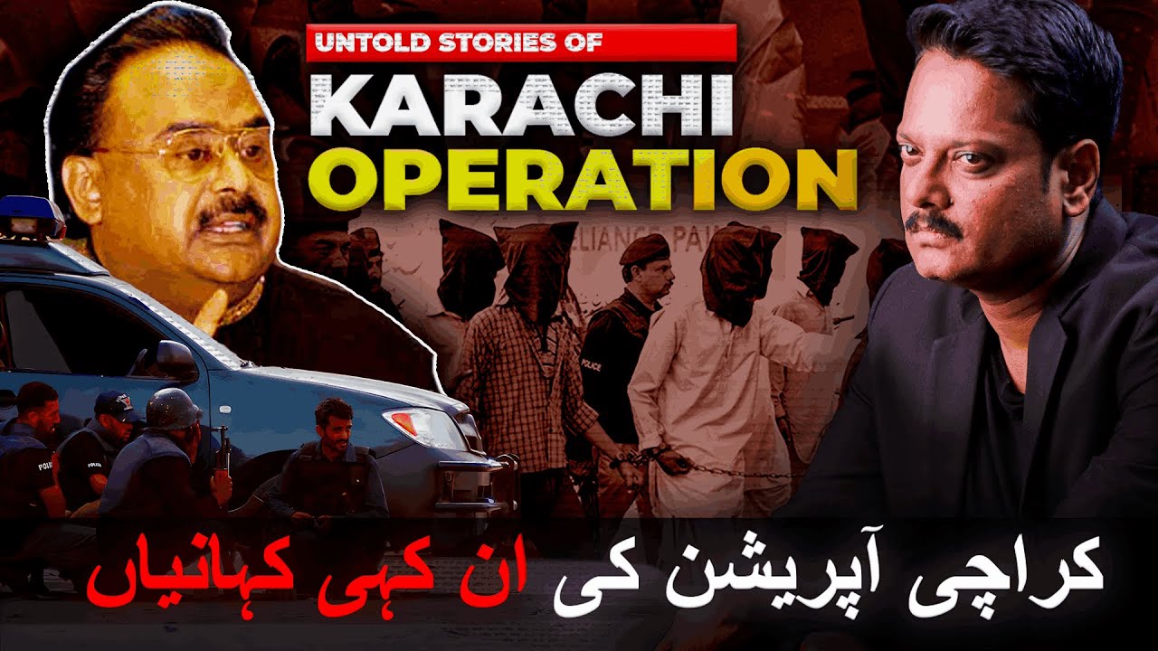 Untold Stories of Karachi Operation | FIR With Faheem Siddiqui #mqm