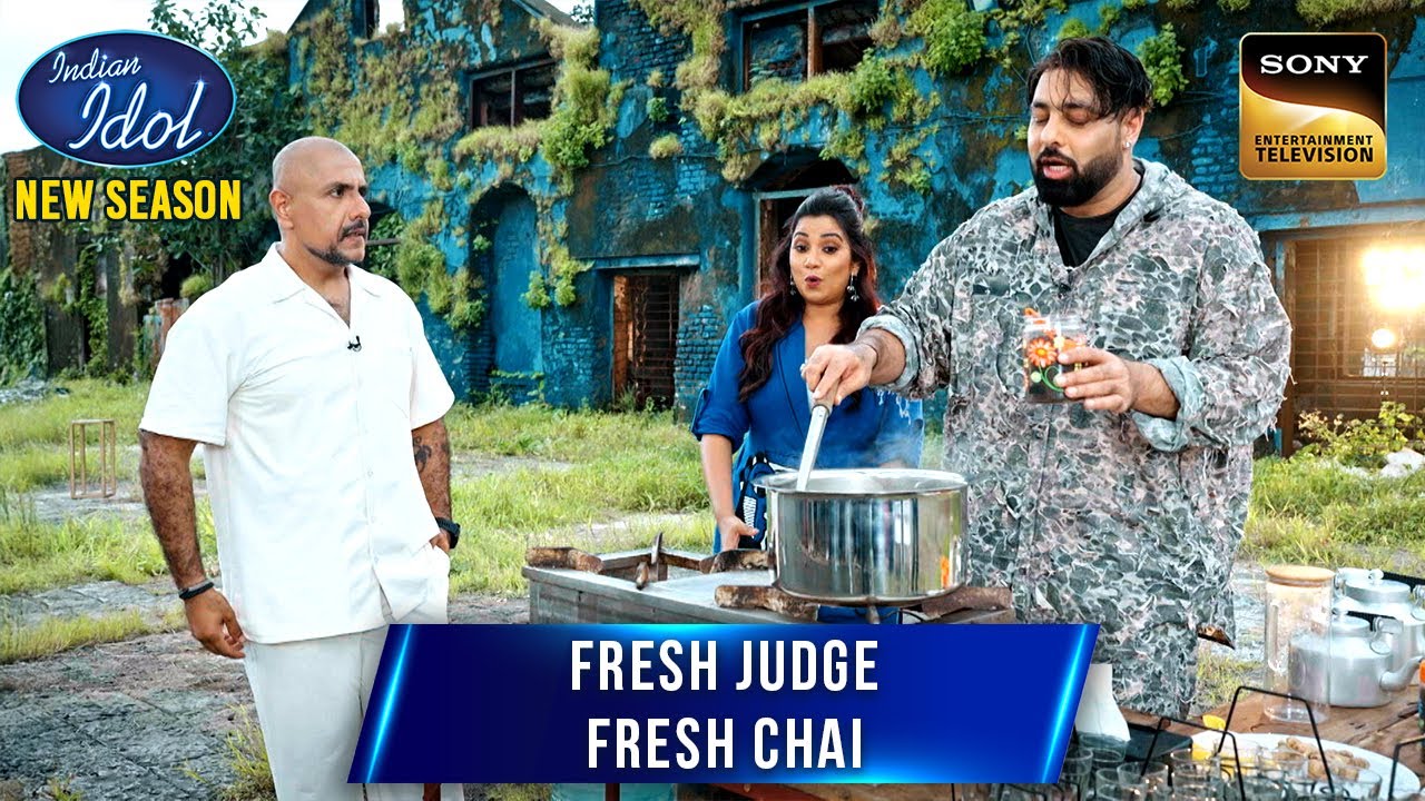 क्या Badshah की Chai में Shreya निकाल पाएंगी कोई कमी? | Indian Idol S15 | Badshah Ka Swag