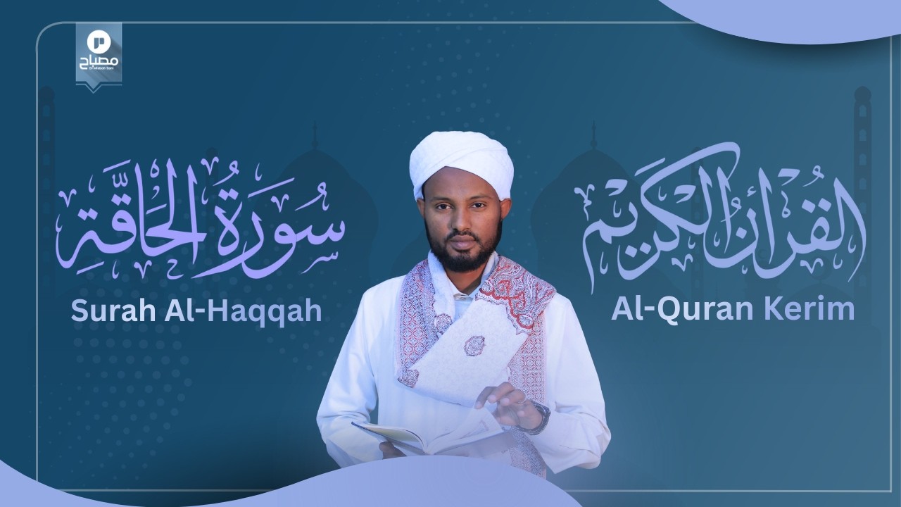 Surah Al-Haqqah Divine Punishment Awaits the Disbelievers