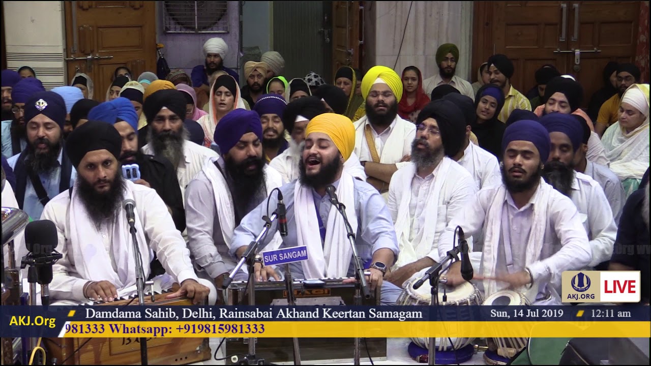 009 Delhi 13Jul2019 SatEve RSK Bhai Gursharan Singh Jee Faridabad
