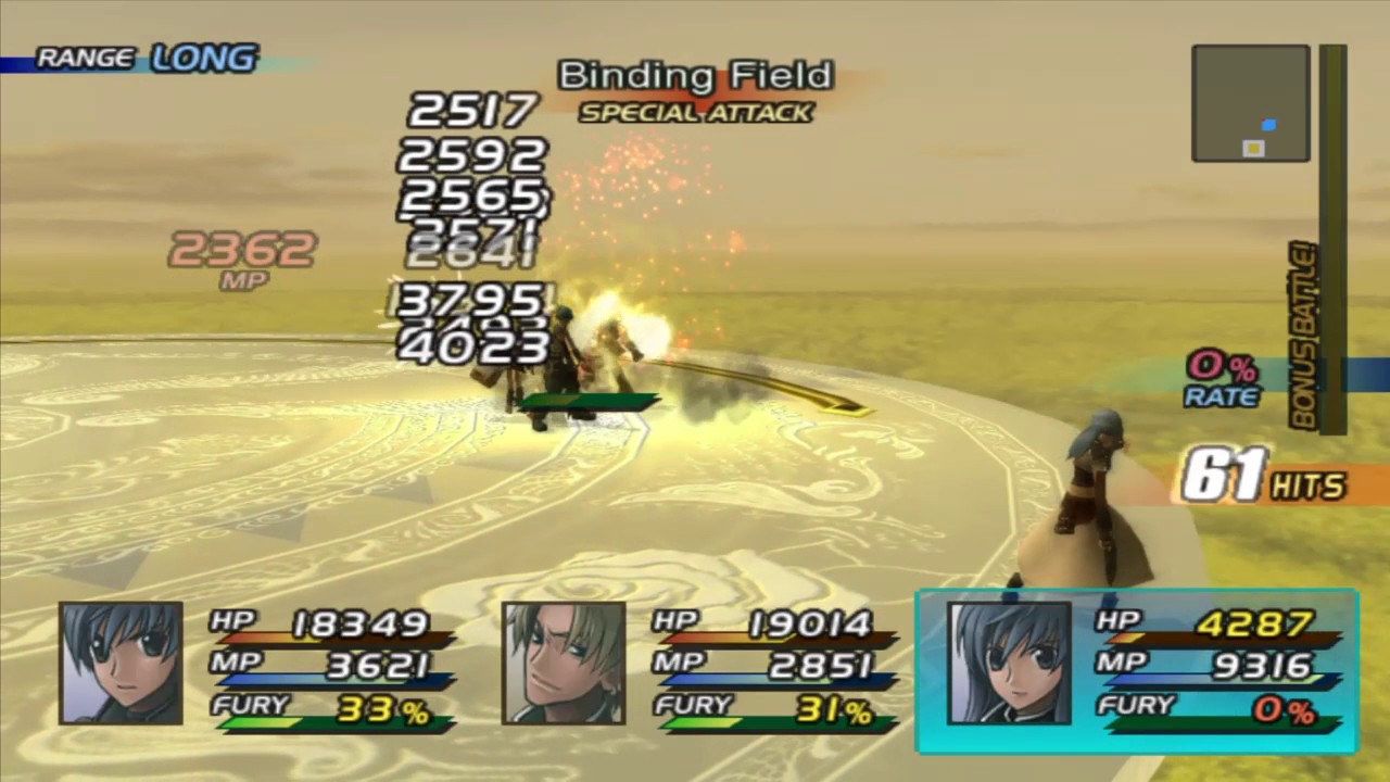 Star Ocean 3: Ethereal Queen Boss