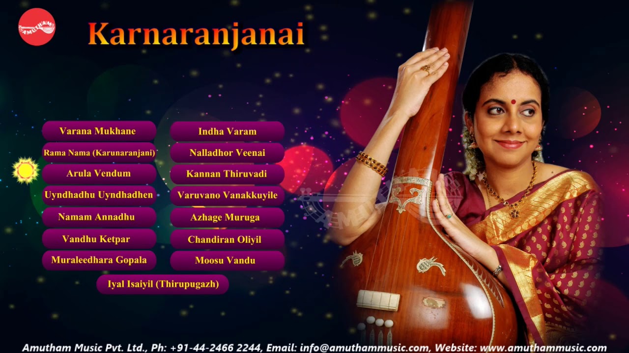 Kanranjani -  Gayathri Girish - Jukebox