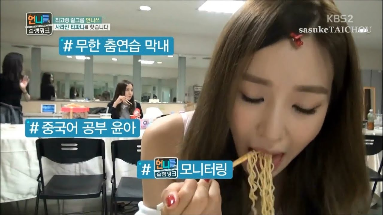 SNSD　Tiffany Funny Cut Edited Ver. 　160510 ~ 160617