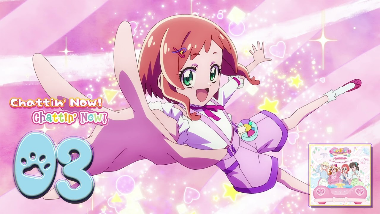 Wonderful Precure! Vocal Album Track 03