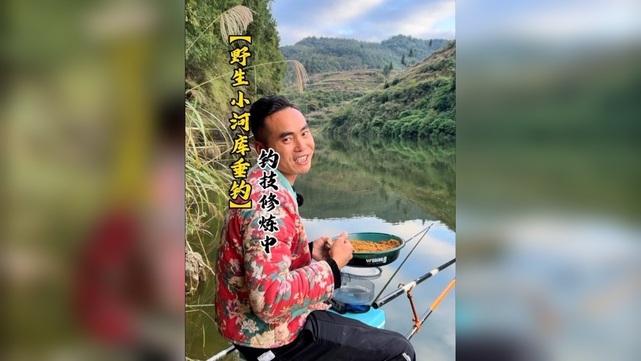 常在河边走，哪有不湿鞋！大家发今天的鱼获看看！