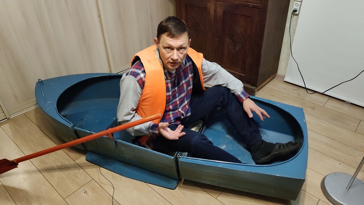 Лодка 