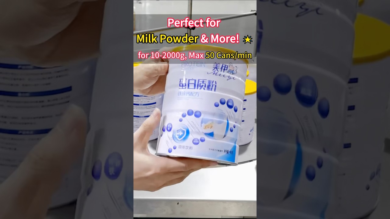 Powder filling machine | milk powder canning line