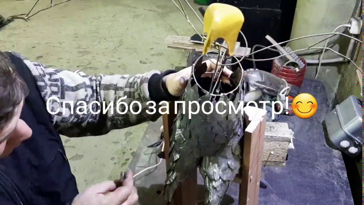 Как сделать орла из металла (1часть)