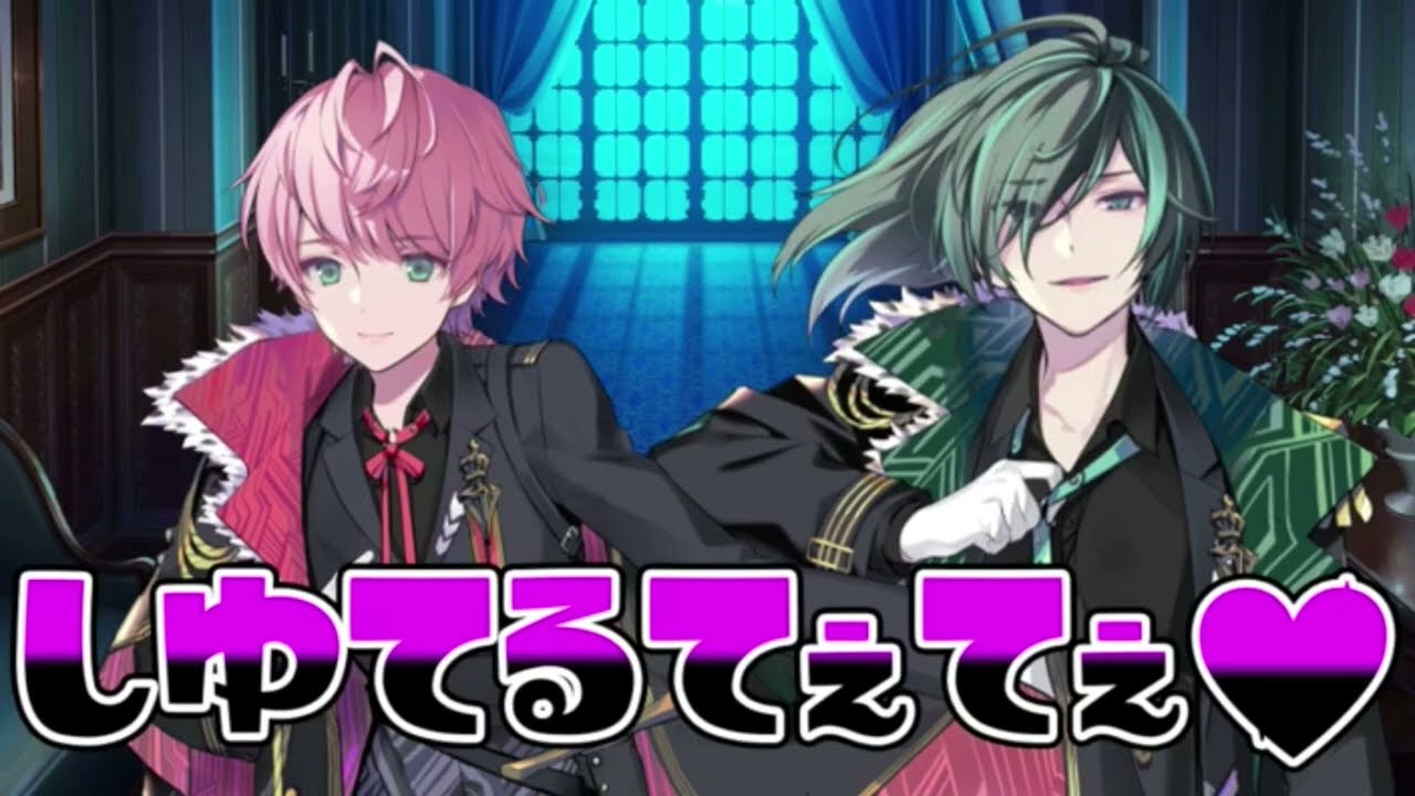 KnightA48時間リレー生放送 しゆてる　【てるとと配信 とんでもない奇跡が起きてる、来い】【💖KnightA48時間リレ一生放送💚】