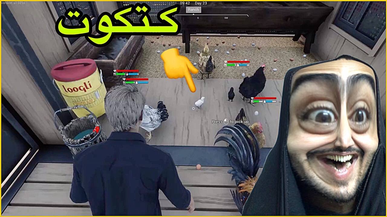 محاكي المُزارع #6 | اخيرا تكاثر الدجاج | Ranch Simulator