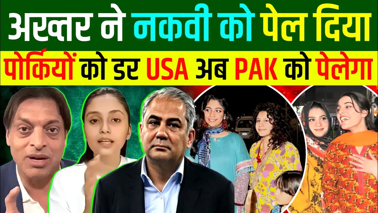 🇮🇳भारत की जीत पर 🇵🇰पाकिस्तान में हुआ बवाल ? अब नहीं करेंगे बॉयकॉट 🤣 | Indian reaction ।