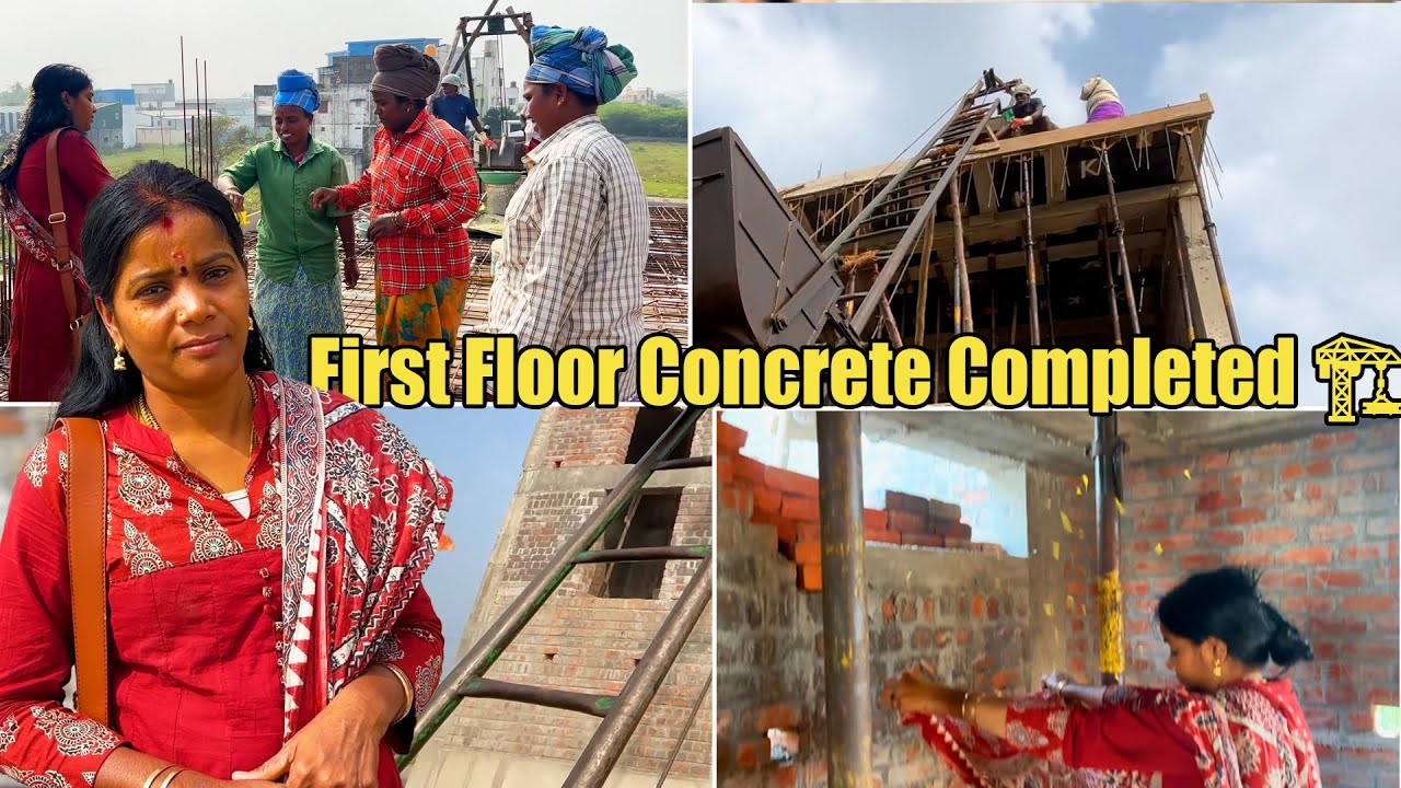 முதல் தளம் காங்கிரீட் போட்டாச்சு 🏗️✨//First Floor Concrete Work Done!✨/JENI