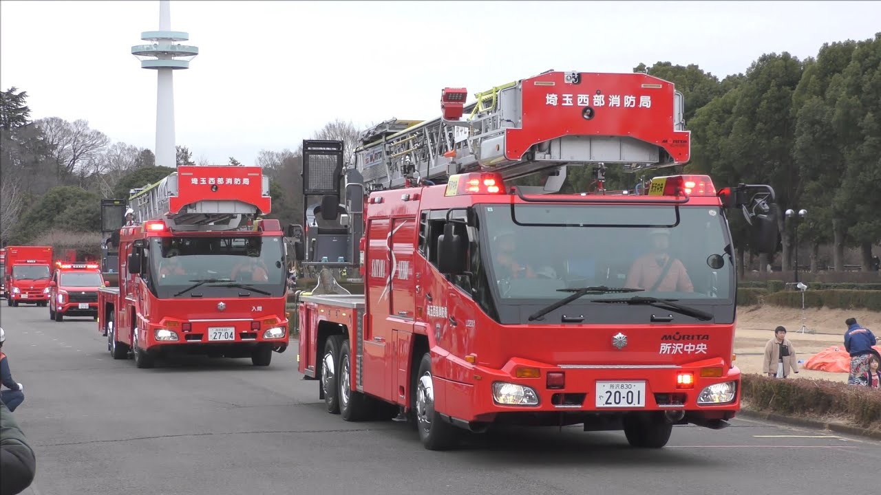 最新の山岳救助対応車や多数の特殊車両が登場!　令和8年埼玉西部消防局・所沢市消防出初式　車両分列行進