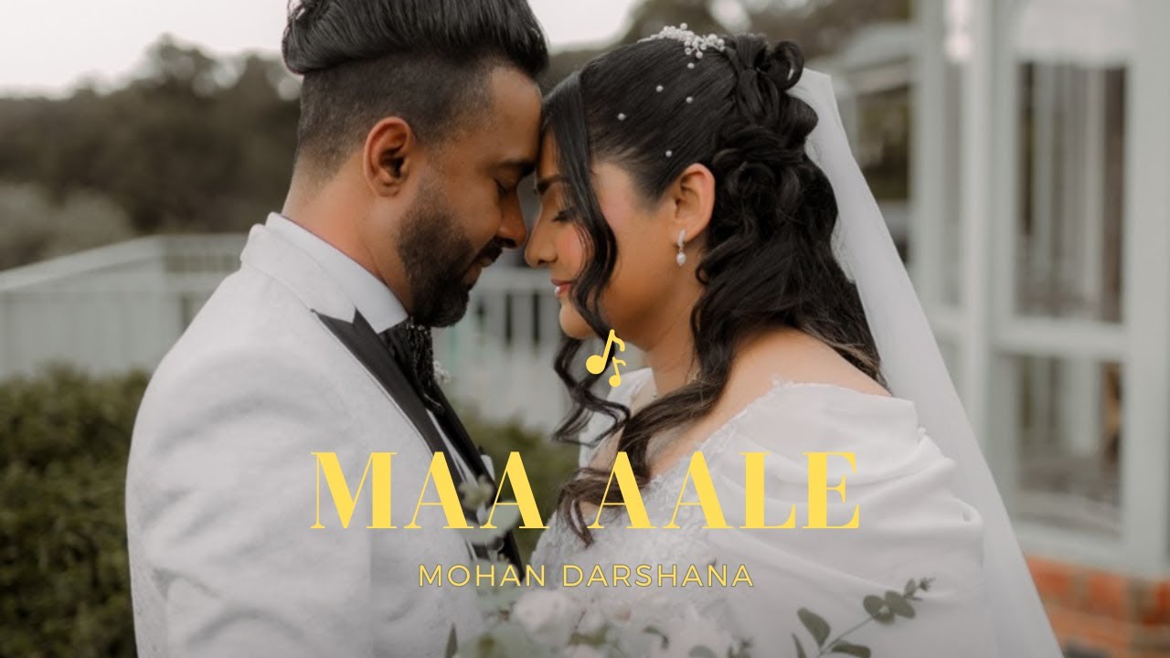 Mohan Darshana - Maa Aale (මා ආලේ) / Official Music Video & Official wedding video