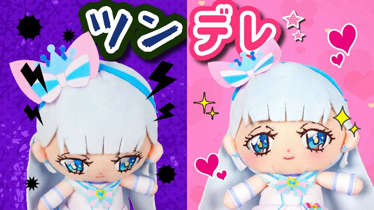 ツンツン！デレデレ！？キュアニャミーと仲良くなるにはどうしたらいいの？【わんだふるぷりきゅあ】【プリキュア】