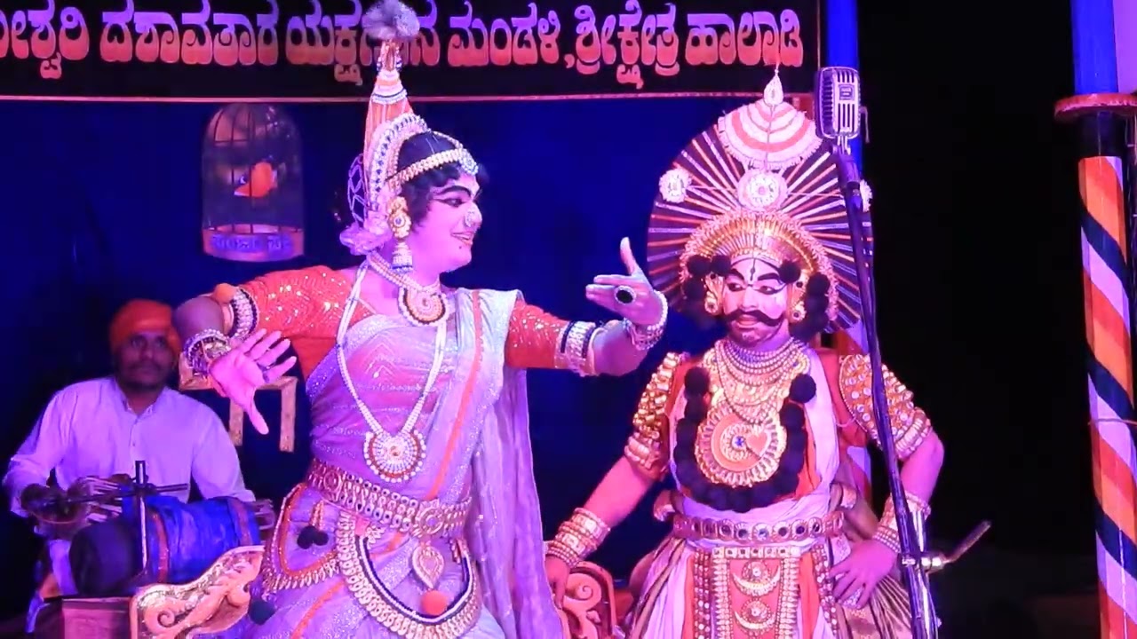 🤣ಪ್ರೀತಿಯ ವಿಚಾರದಲ್ಲಿ ಗಣೇಶ ಬಿಲ್ಲಾಡಿಯವರ ಕಾಲೆಳೆದ ಉಪ್ಪುರು🤣ಪಂಜರಪಕ್ಷಿ👌#yakshagana#panjarapakshi #haladimela