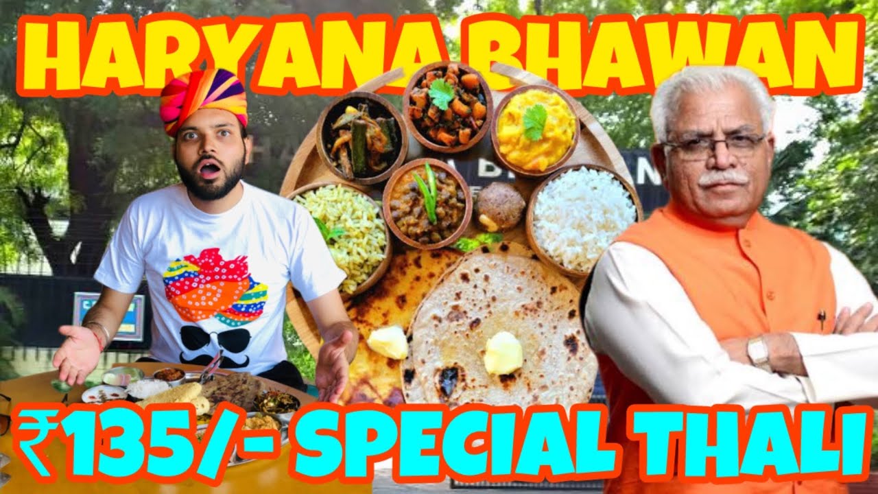 Haryana Bhawan | State Canteen Food | ₹135/- Thali | Ep.08 | Honest Review | NJ FOODIE TRAVELLER