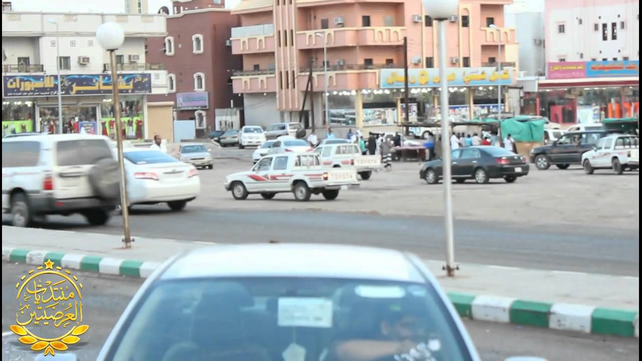 شباب محافظة نمرة