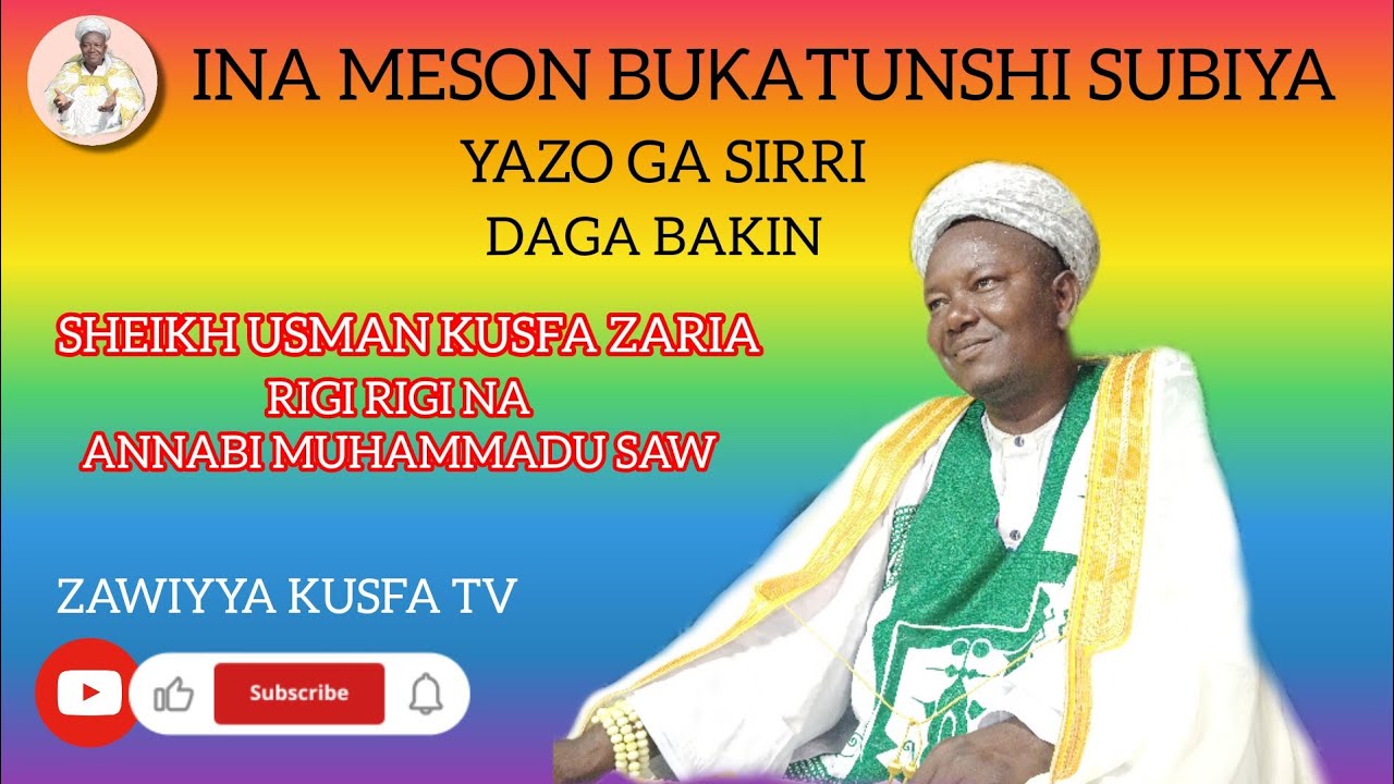 SIRRIN BIYAN BUQATA
