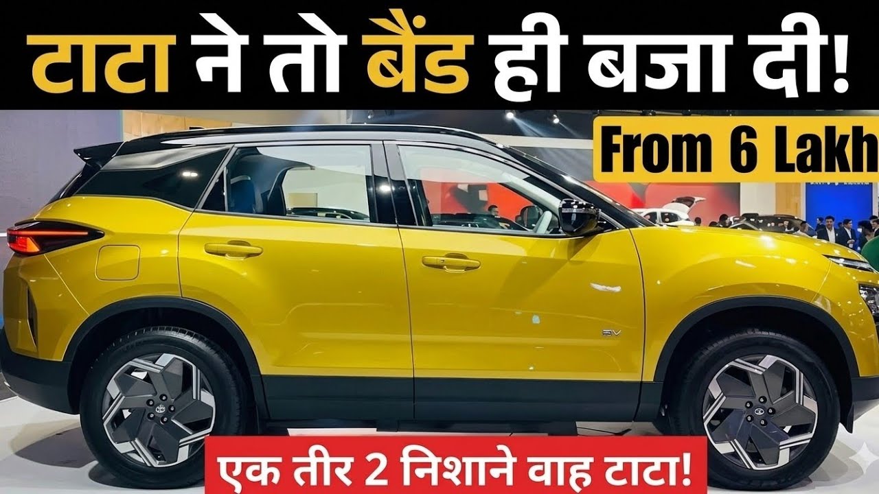 May 2026 Car Sales Report: Hyundai Ko Laga Jhatka! 🤔 Tata & Mahindra Ka Dhamaka 🔥