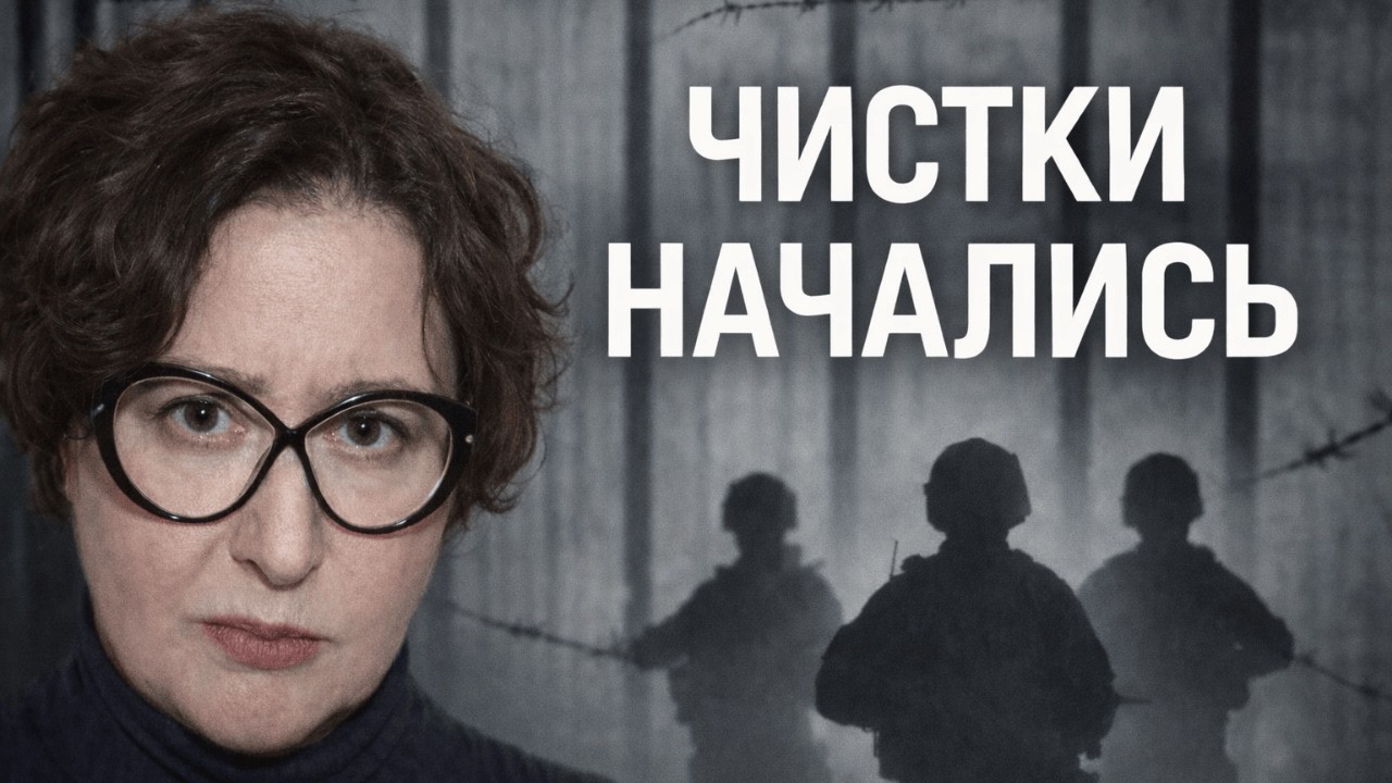 Серый кардинал Путина - Как отказаться от контракта на СВО? Что будет с Дзюбой? РОМАНОВА