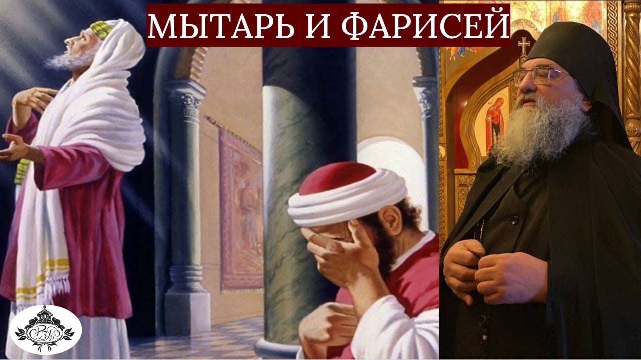 «Секреты Великого поста» . Монах Николай (Темираев)