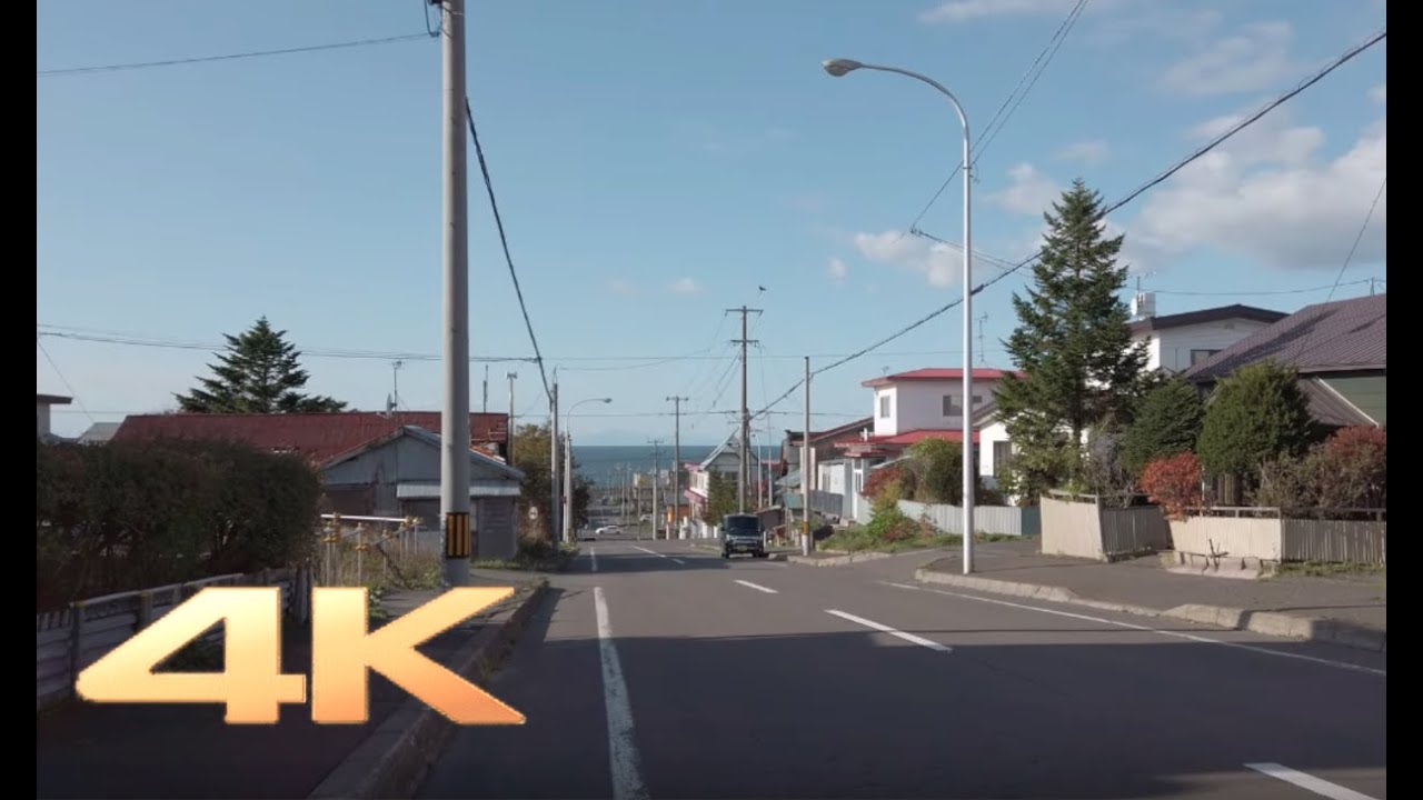 Walking in Nemuro ,Hokkaido 根室駅から市内を散策【4K】