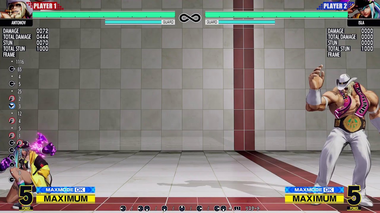KOF15　憂さ晴らしルムマ