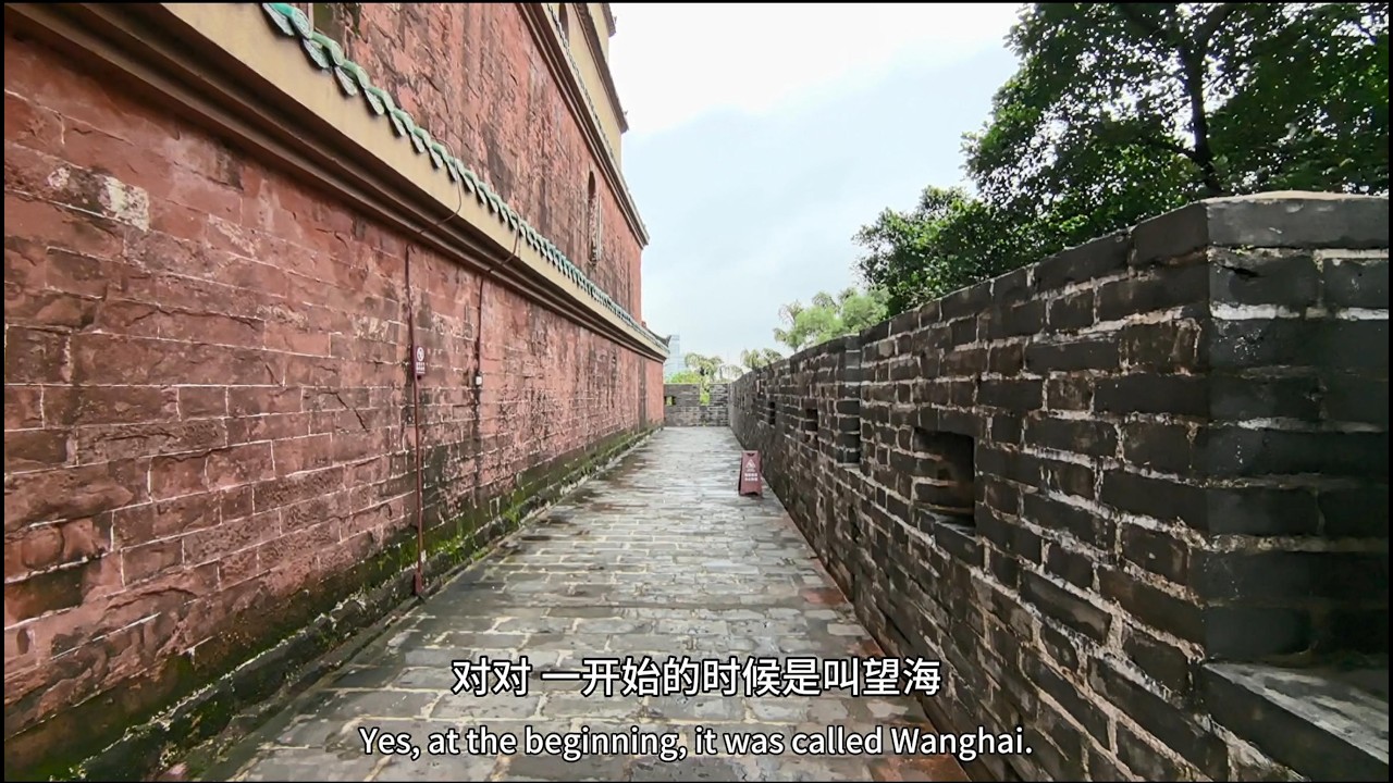 Guangzhou Museum: Ming Walls, a 1980s Bus & a Cute Stone Lion | 29 Apr 2024