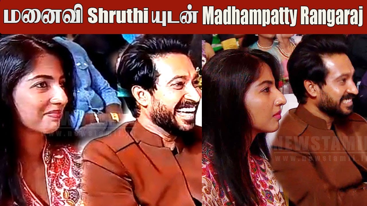 Madhampatty Rangaraj With Wife Shruthi ❤️Why Madhampatty Left Joy Crizildaa? Shocking Truth Revealed