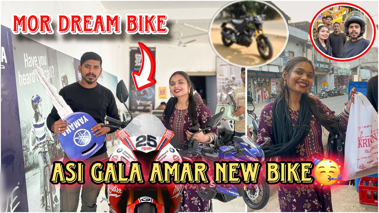 Amar Nua Bike Asigala // New Sambalpuri vlogs video // Alok khamari vlogs
