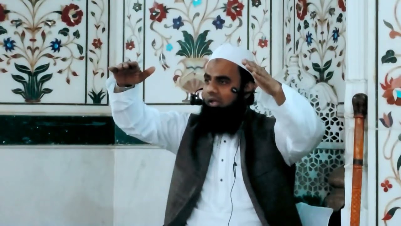 Imaan ki hifazat kese kare | Imaan kya hai? | Imaan kese Banta hai| Full bayan uploaded