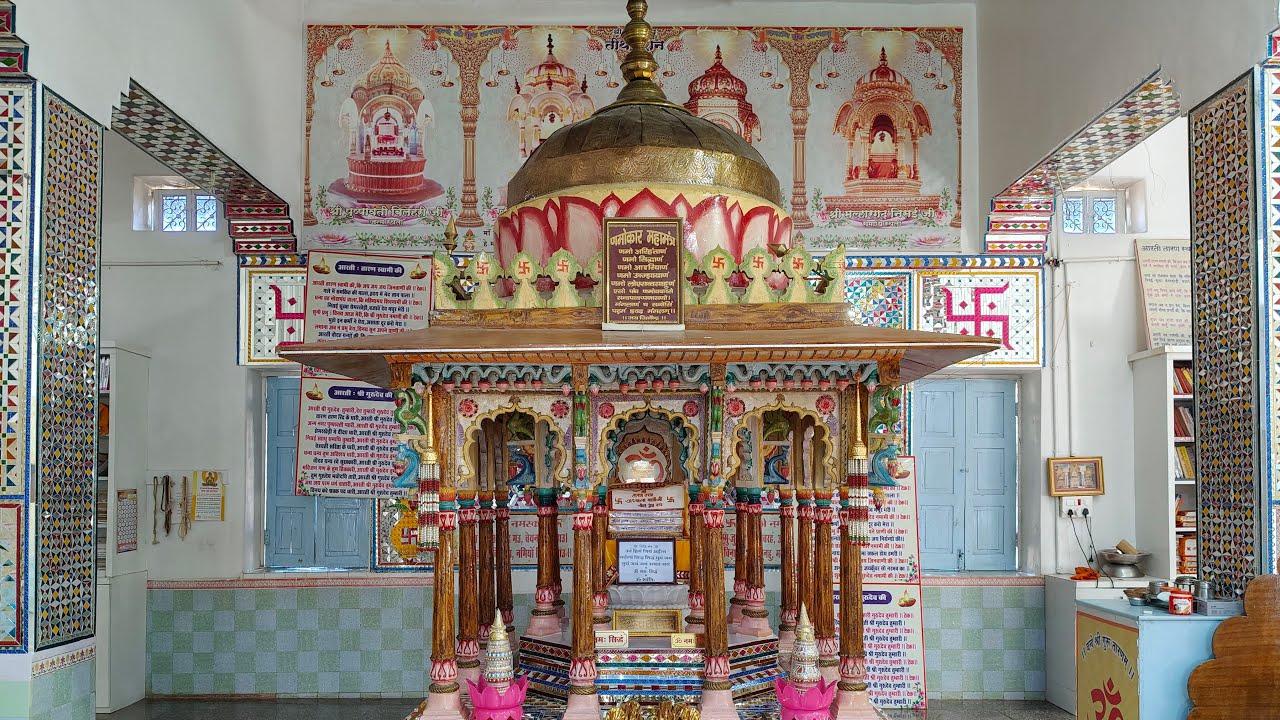 शिक्षण शिविर ग्यारसपुर 2026