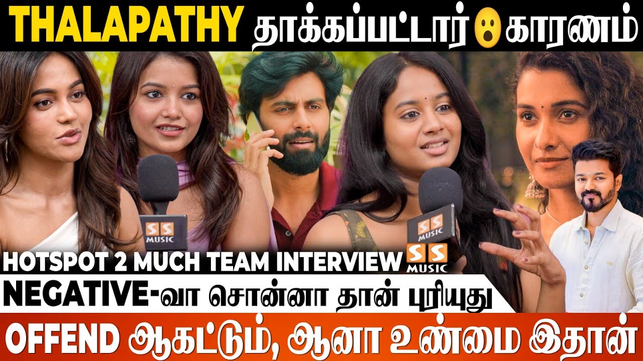 Hotspot-ல நடிச்சிட்டு decency-ஆ..😱 How Dare you..🤬 Ft. Hotspot 2 Much | Bhavani Sre | Brigida saga